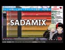 「クラリミコン3」参加楽曲