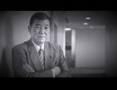 [自民党総裁]  終焉の足音  [石破茂]