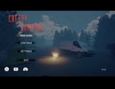 【CREEPY CAMPING_#1】怪物の出る森でソロキャンプをするゲーム