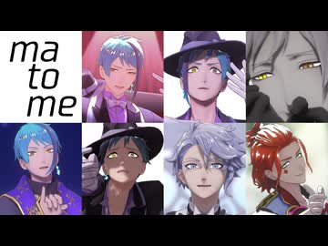 【MMDツイステ】まとめ11【リーチ兄弟+α】