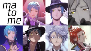 【MMDツイステ】まとめ11【リーチ兄弟+α】