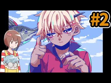 【狂気より愛をこめて】ソクラテスだからぶっちぎりの三位、マヨそうめん入場。#2