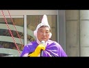 石　破　内　閣