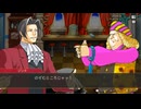 【実況】逆転検事２部作をのんびり実況Part6【逆転1&2御剣セレクション】