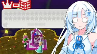 【マリオ３Dワールド】Freeeeedomボイロたち探検隊【ソフトウェアトーク実況プレイ】34
