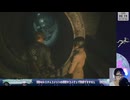 【バイオハザード RE:2 #4】外の方がこわいじゃん！！！！