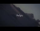 ローライト / 可不