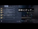 【第五人格】ネタをゲット(｀･ω･´)ふんすっ！