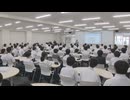 台湾の大学に授業料無料・生活補助金付きの「日本人プログラム」半導体産業の人材育成　ＴＳＭＣが来秋設立　募集説明会