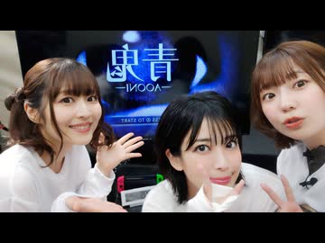 『ゆうきんち #71』ゲスト：北原沙弥香　MC：桑原由気・高田憂希
