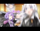 推理してる探偵の邪魔をする部外者あかり