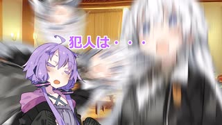 推理してる探偵の邪魔をする部外者あかり