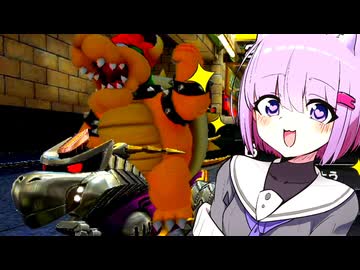 【マリカ8DX】リンリンメトロで上手にゃみにゃさんに勝ちたい結月ゆかり(猫)実況【VOICEROID実況プレイ】