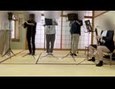 【演奏してみた】メッセージ【木管五重奏】