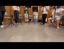 【演奏してみた】Happy Funny Lucky【木管六重奏】
