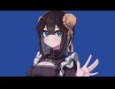 再見ロマネスク 歌ってみた / nuuriy