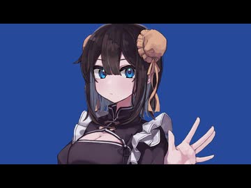 再見ロマネスク 歌ってみた / nuuriy