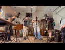 【演奏してみた】素顔のピクセル【クラリネット四重奏】
