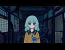 【東方ボカロ】シアワセの日／tomy　feat.初音ミク(原曲：ハルトマンの妖怪少女)