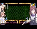夏色花梨の大胆に進むロックマン4 part 4
