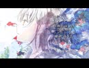 祭りのあと feat. 知声/花隈千冬 【オリジナル】イヤホン推奨