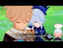 #249【1.5倍速実況】相変わらず苦手なことを人に任せる姿を見てマスコット感しますね【原神】