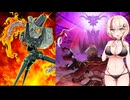 【DC2024SEP】ヴォルカニック・ミッション・スタート！part3【遊戯王マスターデュエル】