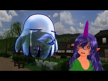 ちやりとオオワシ霊先輩【東方MMD】