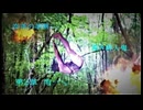 奈落の美悪・・・。　黒き殺人鬼。　第2章　雨・・・。