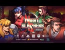 『ナイトスラッシャーズ：リメイク』 ローンチトレーラー