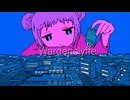 Wardenclyffe / 裏命