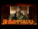キャラゲーとして評価が高い名作ゲー[コードギアス反逆のルルーシュ　LOST COLORS]を実況プレイ63