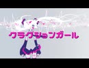 動画サムネイル