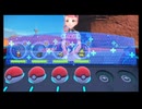 #1ポケットモンスター バイオレット初見プレイ