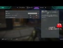 とりあえず、スイッチ版APEXをしゃべりながらやるだけ　その３３７