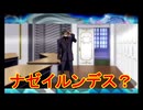 キャラゲーとして評価が高い名作ゲー[コードギアス反逆のルルーシュ　LOST COLORS]を実況プレイ66