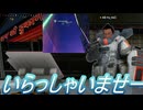 #17[エーペックス]　FPSうまい2人についていけばドン勝できるかな？