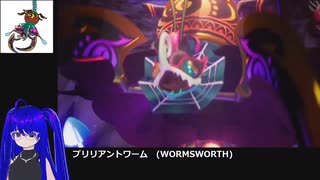 【バランワンダーワールド】令和のクソゲーを実況プレイ005【VRoid】