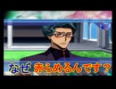 キャラゲーとして評価が高い名作ゲー[コードギアス反逆のルルーシュ　LOST COLORS]を実況プレイ68