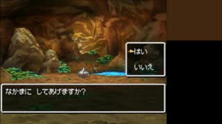 【15】ふっつーにリベンジプレイするつもりがなぜか全仲間モンスター仲間にする縛りになった全力で楽しむドラゴンクエストⅤ実況プレイPart15