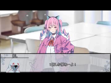 【エモクロアTRPG】過誤の鳥　第七話【実卓リプレイ】