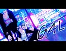 【MMDツイステ】リーチ兄弟で「G4L」