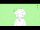 【歌ってみた】伊っ達さ / マキシウキョウ feat.重音テトSV - covered by もちた