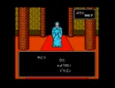 キングオブキングス(FC版)　プレイ動画12(実況無し)