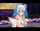 【COM3D2】水髪ツインな巫女メイドさんで「entrance to you」