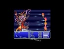 FF初心者へっぽこアベルのFFツアー第５回（ファイナルファンタジーⅤ)94