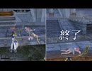 【無双OROCHI３ Ultimate】【リョナ】【ガイア】【耐久動画】 蔡文姫の奏でる音に虜になってイク地母神