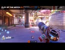 Overwatch2 【オーバーウォッチ2】 適当実況動画part320
