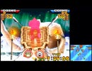 最高難易度の祭典レインボーカップついに始まる。【マリオバスケ3on3】実況プレイ
