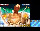 この大会熱すぎるッ！！！【マリオバスケ3on3】実況プレイ